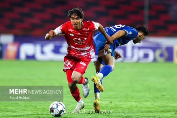 رقابت استقلال و پرسپولیس به پشت میز کشید
