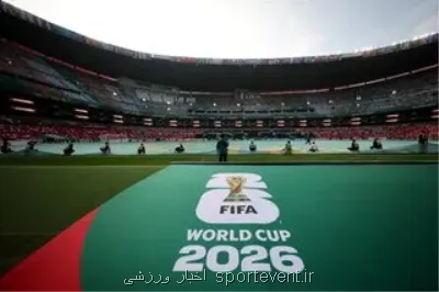 عکس جدول 12 گروه جام جهانی 2026 بعد از هفته اول