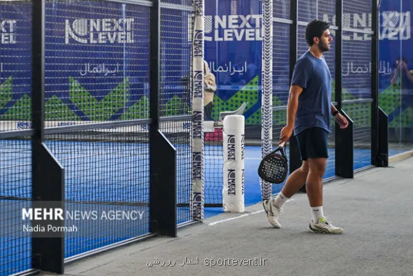 پدلیست های خارجی امارات حذف شدند