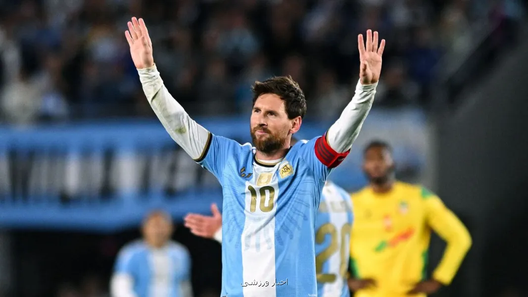 مسی پس از آخرین بازی با پیراهن آرژانتین چه گفت؟
