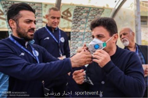 تصویری كه امیر قلعه نویی دوست دارد معرف شخصیت جدیدش باشد!