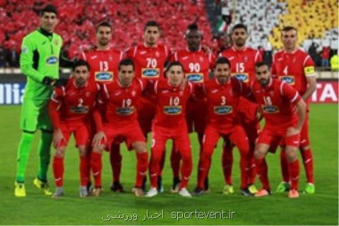 ۲۱ بازیكن پرسپولیس برای دیدار با استقلال خوزستان، غیبت شجاع و سیدجلال