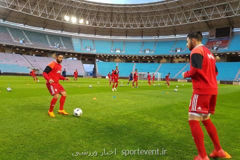 آخرین تمرین تیم ملی پیش از دیدار برابر تونس برگزار گردید