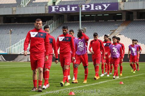 ۲۰ بازیكن پرسپولیس به مشهد می‎روند