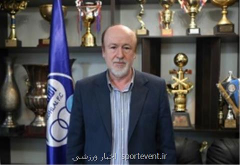 افتخاری: تیام به تهران برمی گردد تا مذاكره نماییم