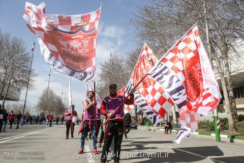 فراخوان باشگاه پرسپولیس برای به خدمت گرفتن وكیل افتخاری