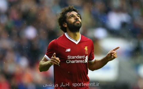 شباهت عجیب بازیكن عراقی به محمد صلاح