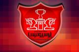شكایت پرسپولیس از وكیل خارجی