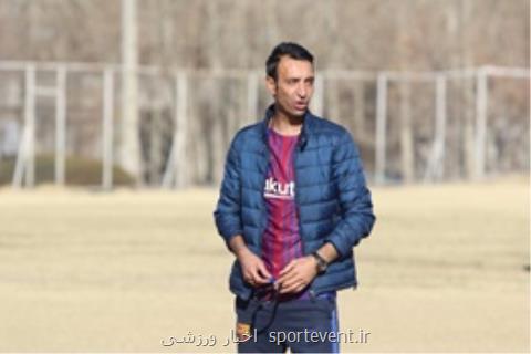 شجاع مثل استقلال شفر