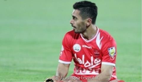 اتفاق عجیب برای امید عالیشاه در لیگ قهرمانان آسیا
