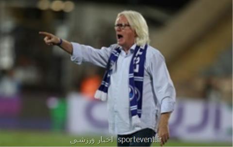 شفر به دنبال دستیار جدید!