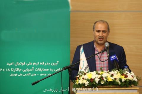 پیگیر انتخاب نشدن بیرانوند بودم، پاسخ نامه فیفا را ندادیم