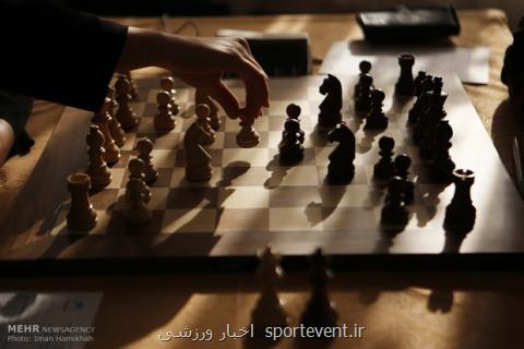 شطرنجبازان ایران راهی روسیه شدند