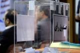 انتخابات فدراسیون هندبال با طعم رابطه، تایید صلاحیت شائبه برانگیز