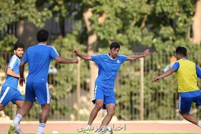 پیروزی تیم فوتبال استقلال در دیدار تداركاتی