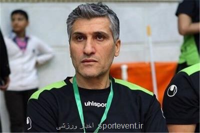 مربیان ایرانی كارهای بزرگی انجام داده اند، والیبال دلسوز می خواهد