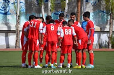 بازیكنان تراكتورسازی غافلگیر شدند