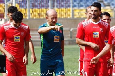 پرسپولیس در هتل تمرین كرد