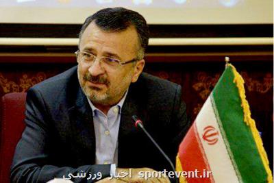 محمدرضا داورزنی از معاونت وزارت ورزش استعفا كرد