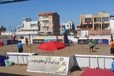 تور جهانی والیبال ساحلی بندرتركمن شروع شد