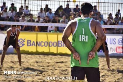 ایران و تایلند فینالیست تور جهانی والیبال ساحلی بندرتركمن شدند