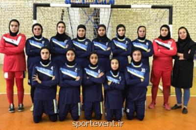 دختران فوتسالیست استان قزوین، به لیگ دو راه یافتند