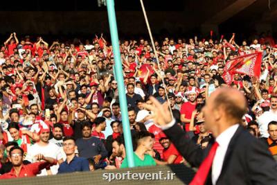 جریمه نقدی فولاد، پرسپولیس و شاهین به علت تخلف هواداران