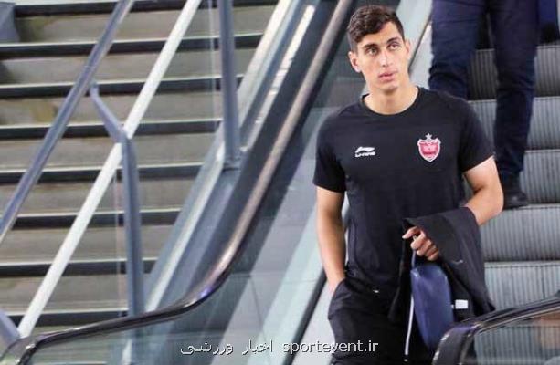 تكلیف مدافع مصدوم پرسپولیس امروز مشخص می شود
