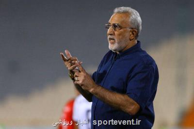 بعضی تیم ها دنبال نابودی پیكان هستند
