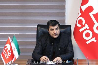 موضوع میثم تیموری مشكل درون خانوادگی است