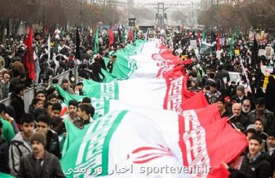فراخوان وزارت ورزش در آستانه سالگرد پیروزی انقلاب اسلامی