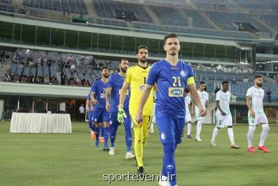 بازگشت استقلال به تهران پس از باخت به الاهلی عربستان