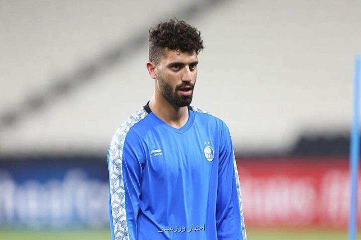 حرف های جالب مدافع گلزن استقلال
