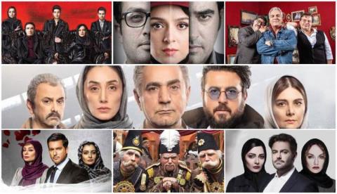 فیلم و سریال های ایرانی آماده پخش