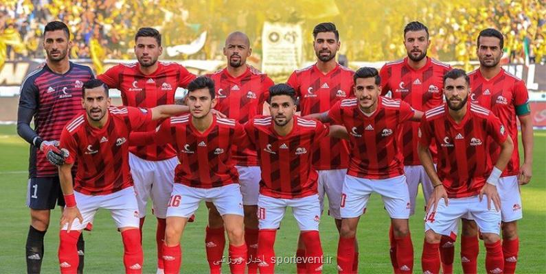 ۴ بازیكن مشكوك به كرونا در تراكتور