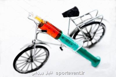 محرومیت چهار ساله 2 بانوی دوچرخه سوار ایران تایید شد