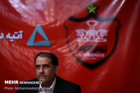 فعلا خطری پرسپولیس را تهدید نمی كند