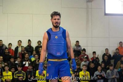 درخواست آزمایش آب آلوده را دادم اما انجام نشد