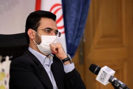 ۵ درصد نقاط كشور پوشش اینترنت ندارد