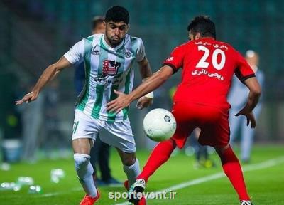 واكنش باشگاه ذوب آهن به توافق دانیال اسماعیلی فر و پرسپولیس