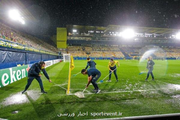عكس روز، آب بازی