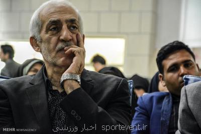 از همان اول اساسنامه را اصلاح می كردیم