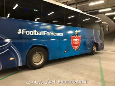 اتوبوس آبی پرسپولیس در قطر سوژه شد