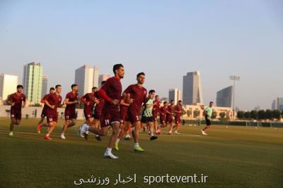 حضور تیم بازاریابی AFC در تمرین امروز پرسپولیس