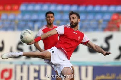 چشم امید گلزنی پرسپولیس به یك مهاجم برای بالابردن جام