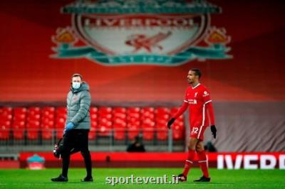 ماتیپ به دیدار حساس با یونایتد نمی رسد