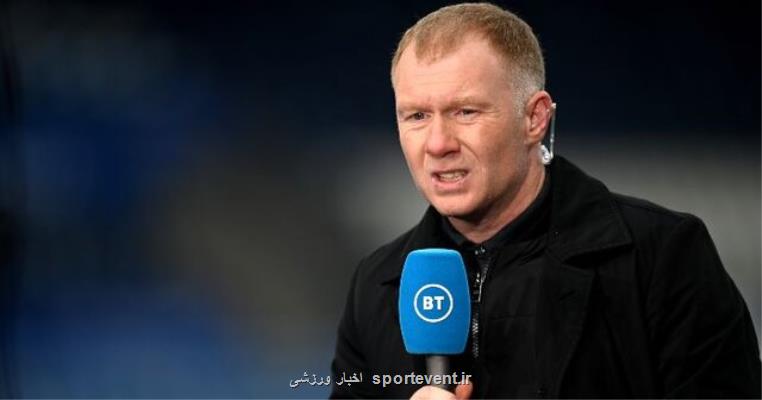 یونایتد سال جاری هم قهرمان نمی گردد