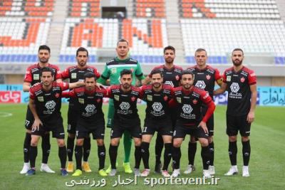 پیام باشگاه پرسپولیس به مناسبت قهرمانی در نیم فصل