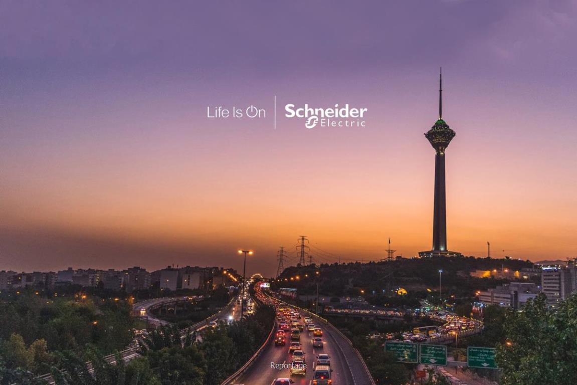 نمایندگی شرکت اشنایدر در ایران